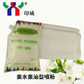 Hot Sale YY-300 Anti-setoff Spray Powder For Offset Printing